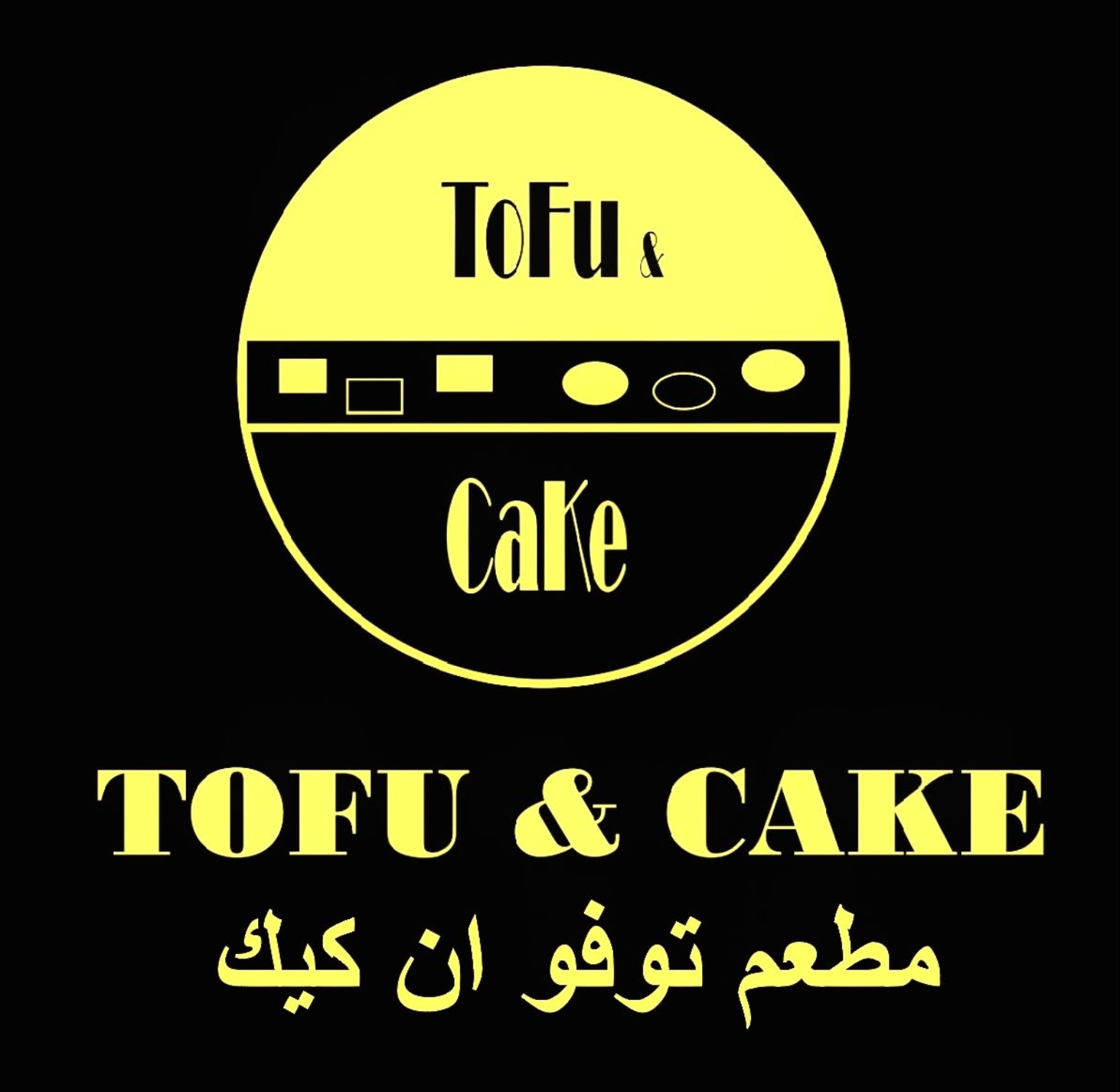 Tofu & Cake